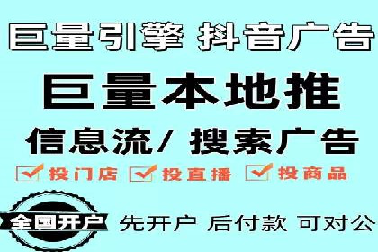 案例解析：SEM竞价策略优化技巧